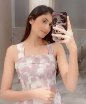 Dora +971551707352